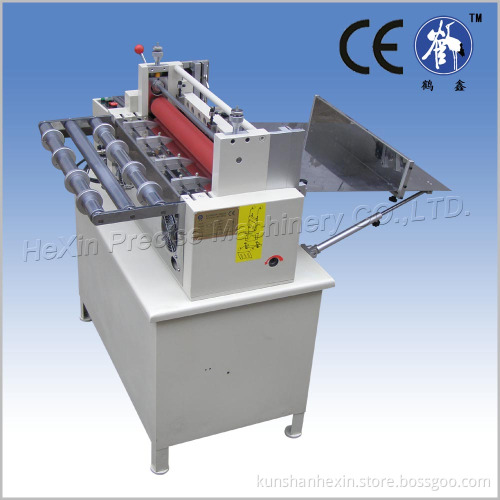 Nickel Plate / Pet / PE Insulation Paper Cutting Machine (HX-360B)